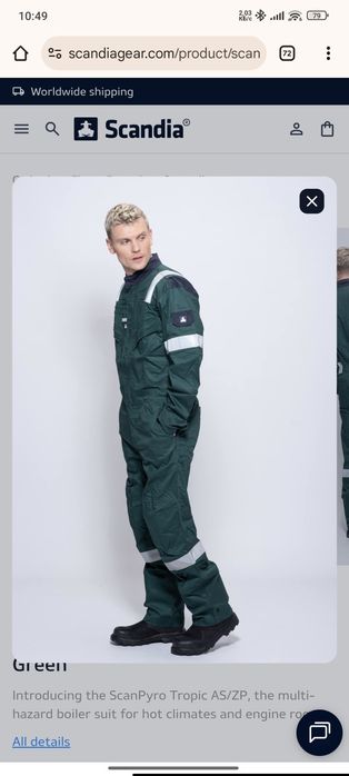 Комбінезон Scandia SCANPYRO TROPIC розмір"L"