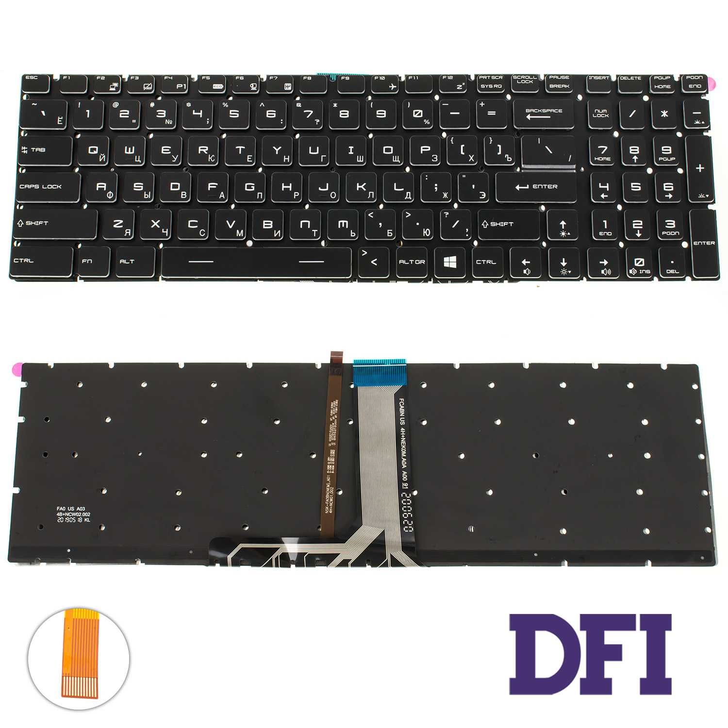 Клавіатура для ноутбука MSI GV62, GT62 black, без фрейма, оригінал DFI