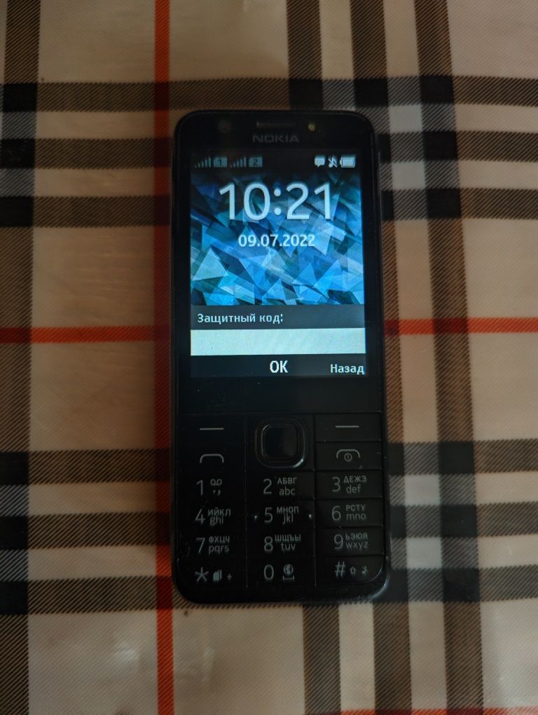 Nokia 230 dual sim залочена