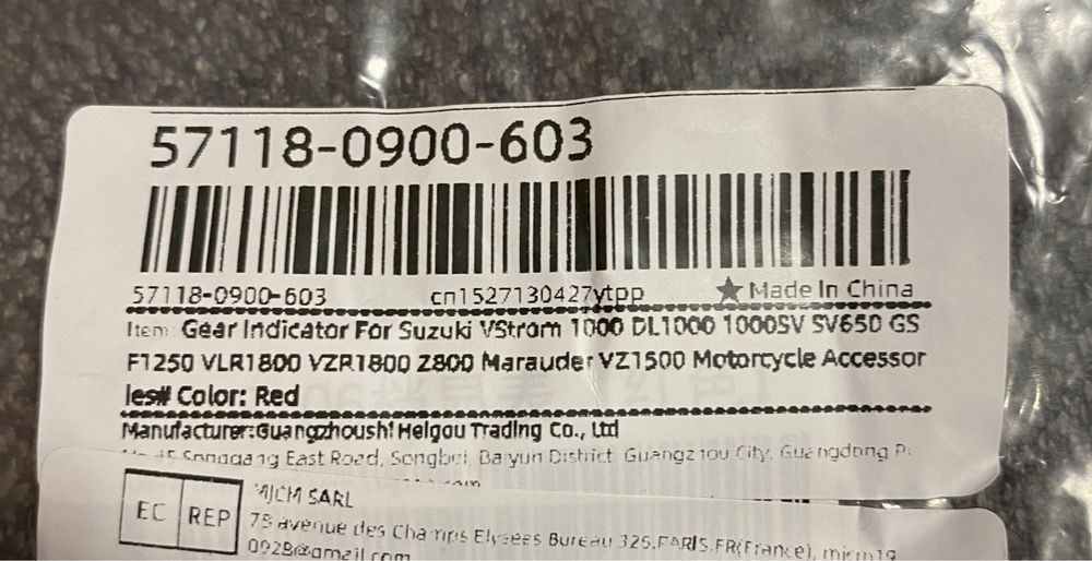 Індикатор передач для мото