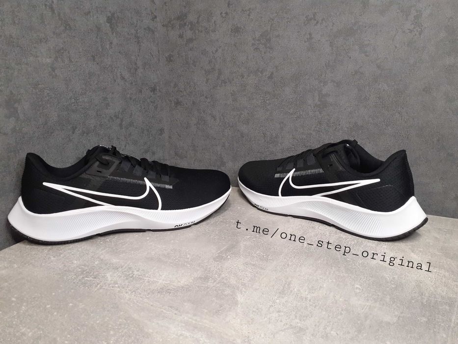 Nike Pegasus Trail 5, Air Max Bolt, Pegasus 38, ZX22BOOST