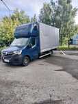 Sprzedam Renault Master
