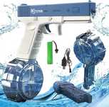 Хіт літа. Електричний водяний пістолет Water gun Glock на акумуляторі