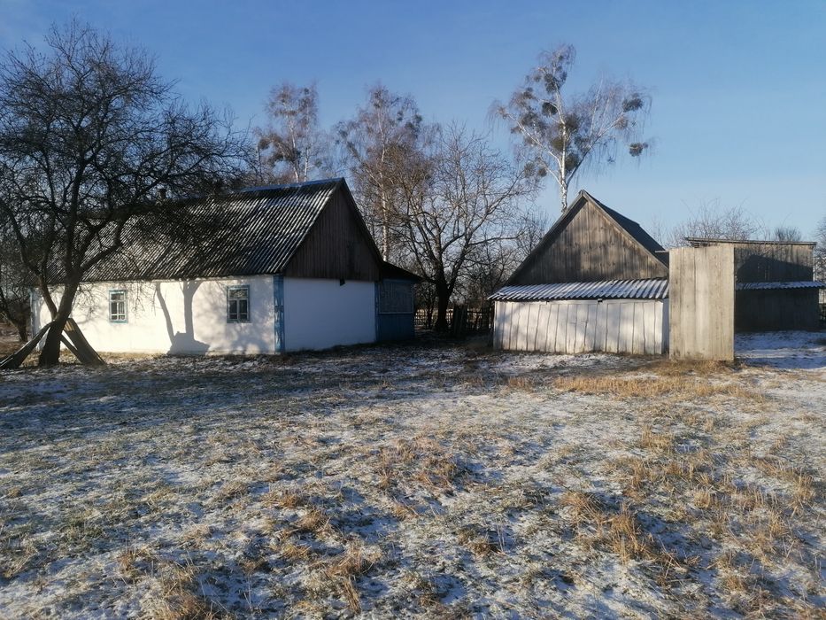 Продам Будинок та гоосподарські Будівлі