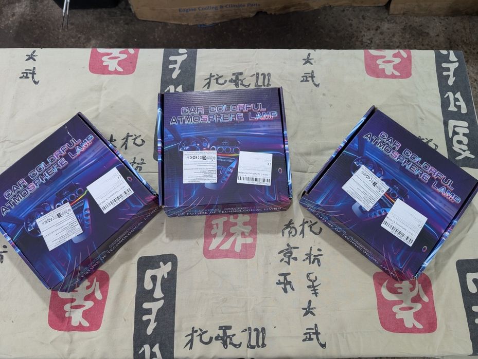 ambilight подсветка салона