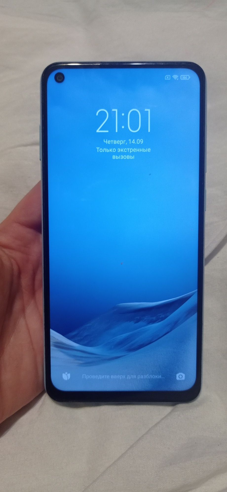 Смартфон Xiaomi Redmi Note 9