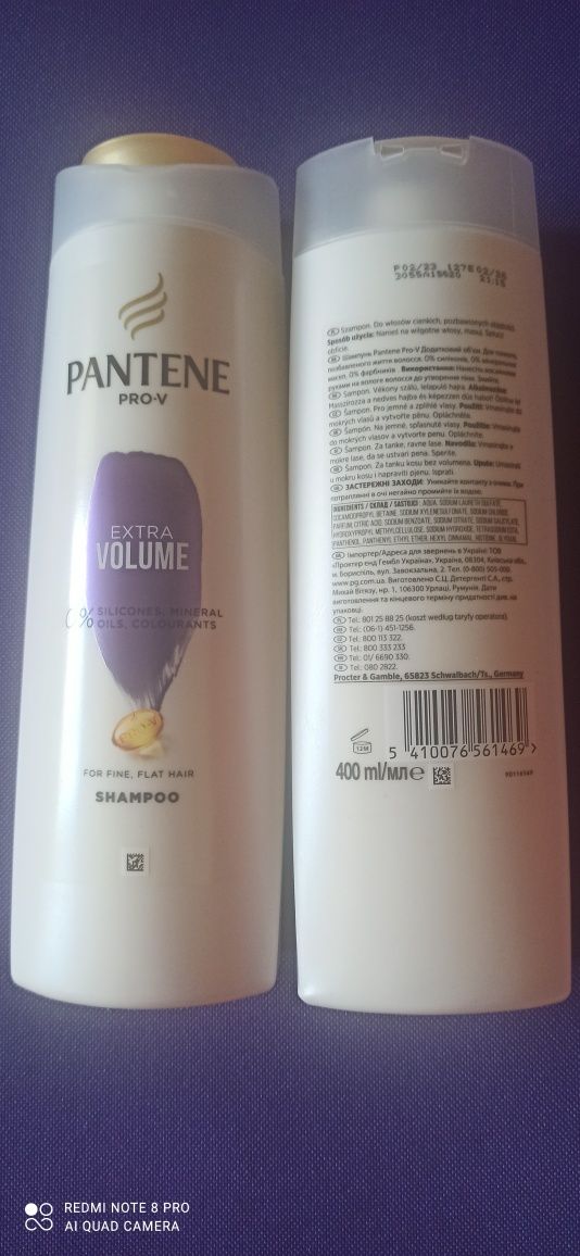 Pantene Extra Volume 2x szampon 400ml