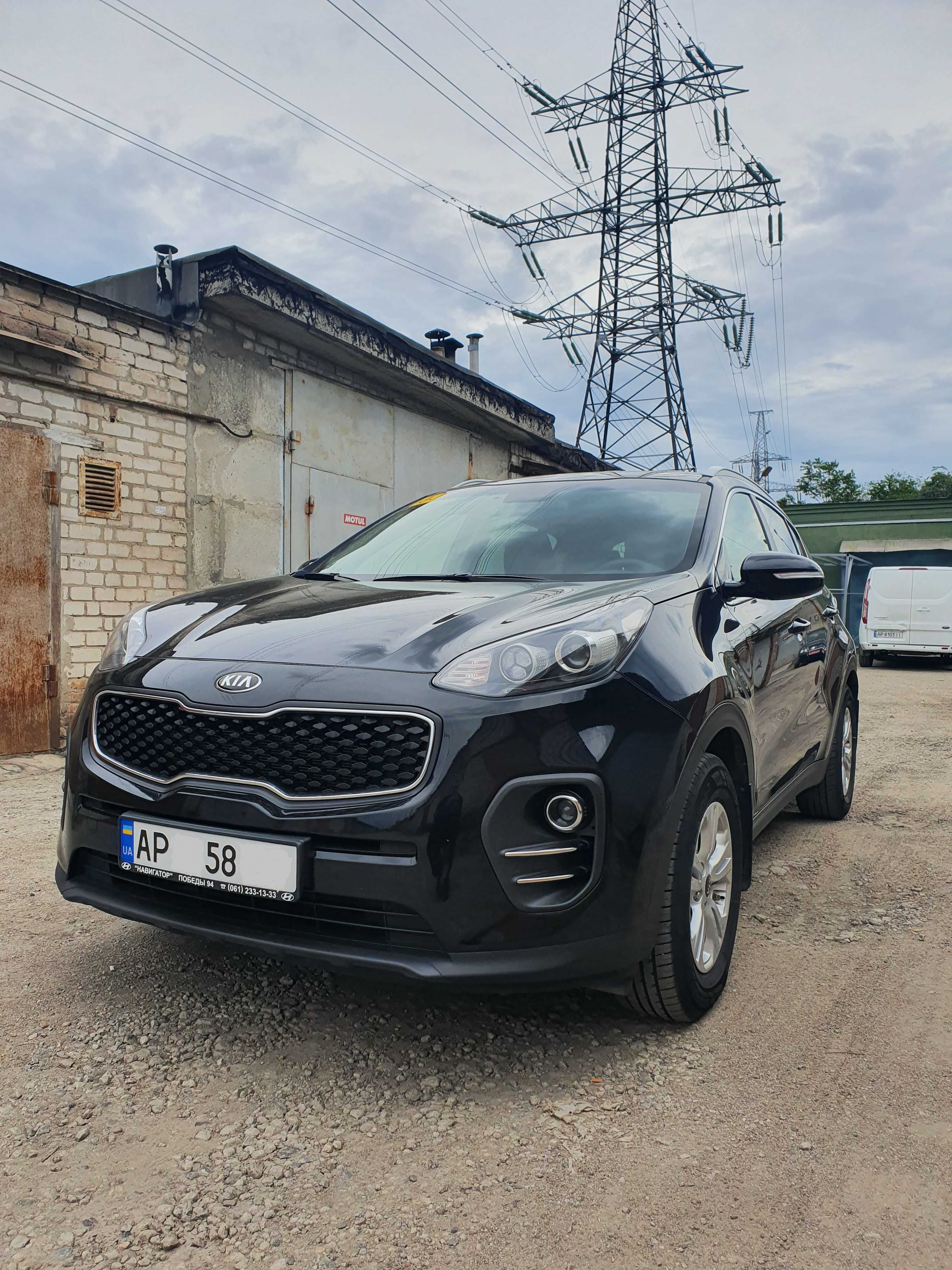 Kia Sportage 2017