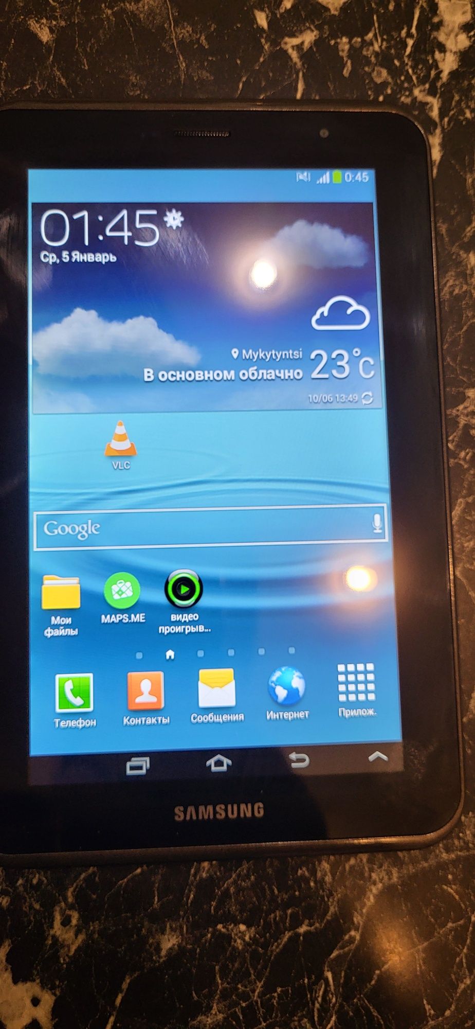 Продам планшет Samsung Galaxy tab 2 7,0