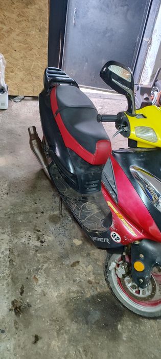 Viper 150 кубиків