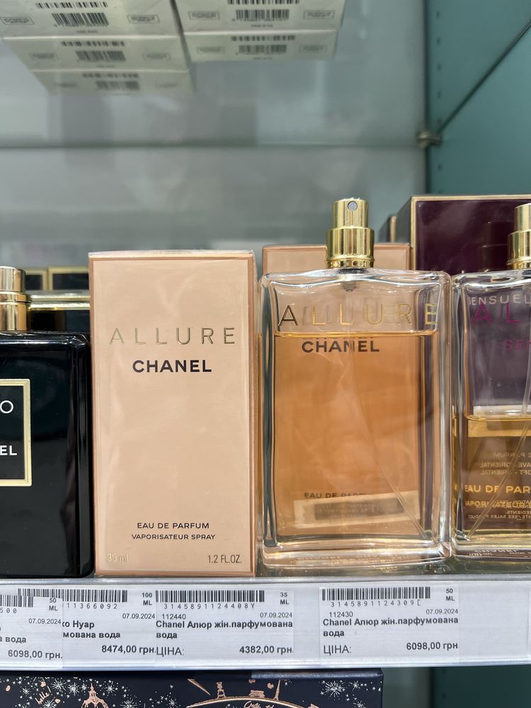 Chanel allure оригінал