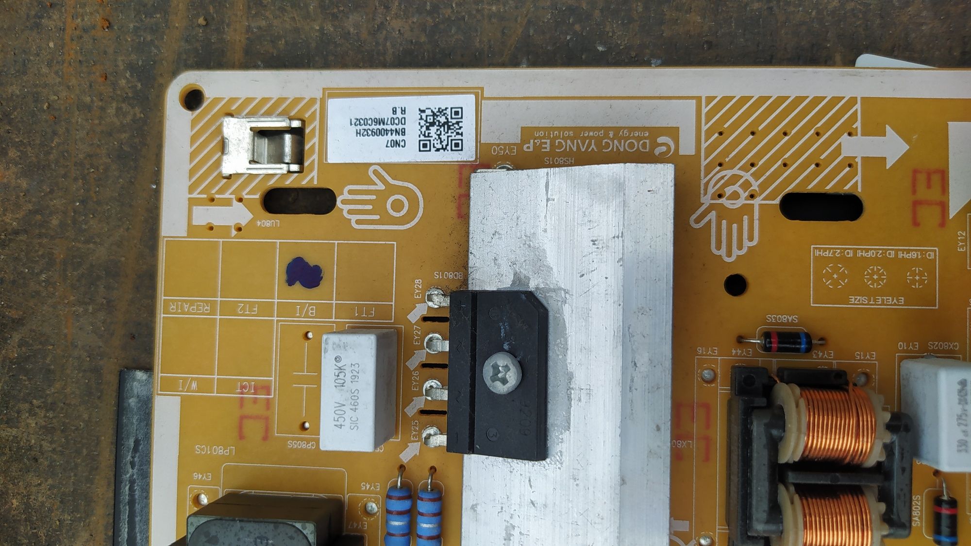 Samsung QE55Q57 RAT