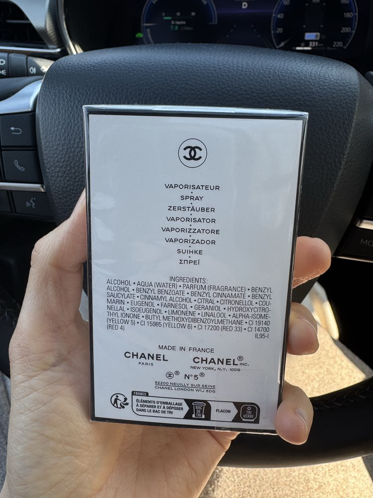 Nowe perfumy Chanel No5 50ml z Sephora!