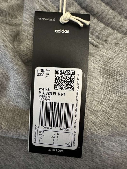 Спортивні штани ALL SZN Fleece IY4148 adidas