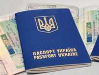 Візові послуги. Підготовка документів в Візовий центр Польщі