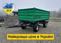 ВИРОБНИК‼️Тракторний причіп 2ПТС8/ Прицеп для трактора/ зерновоз