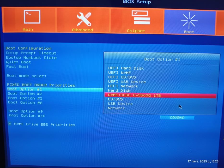 Ryzen 5500 / AM4 B450 / 32 GB (2х16) DDR4 з RGB підсвіткою