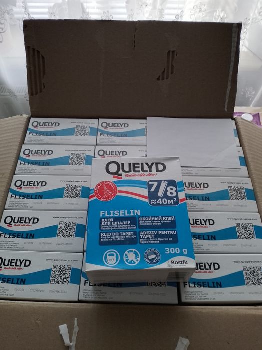 Продам клей для шпалер