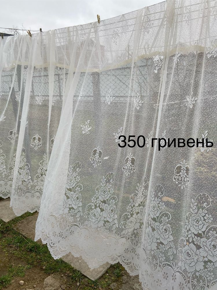 Тюль різного розміру