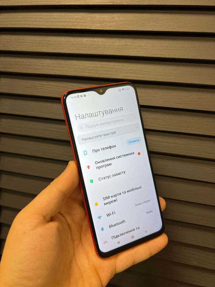 Redmi 9Т | 4+1/64 ГБ | Android 11| NFC