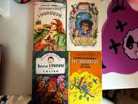 Старі дитячі книги - казки російською мовою