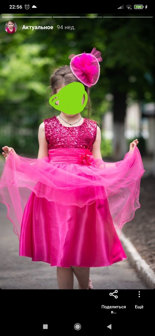 Выпускное платье в детский сад