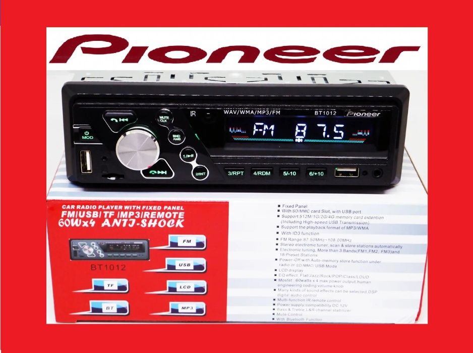 Автомагнитола Pioneer 1012BT ISO + Bluetooth - MP3 Player, FM, USB, SD