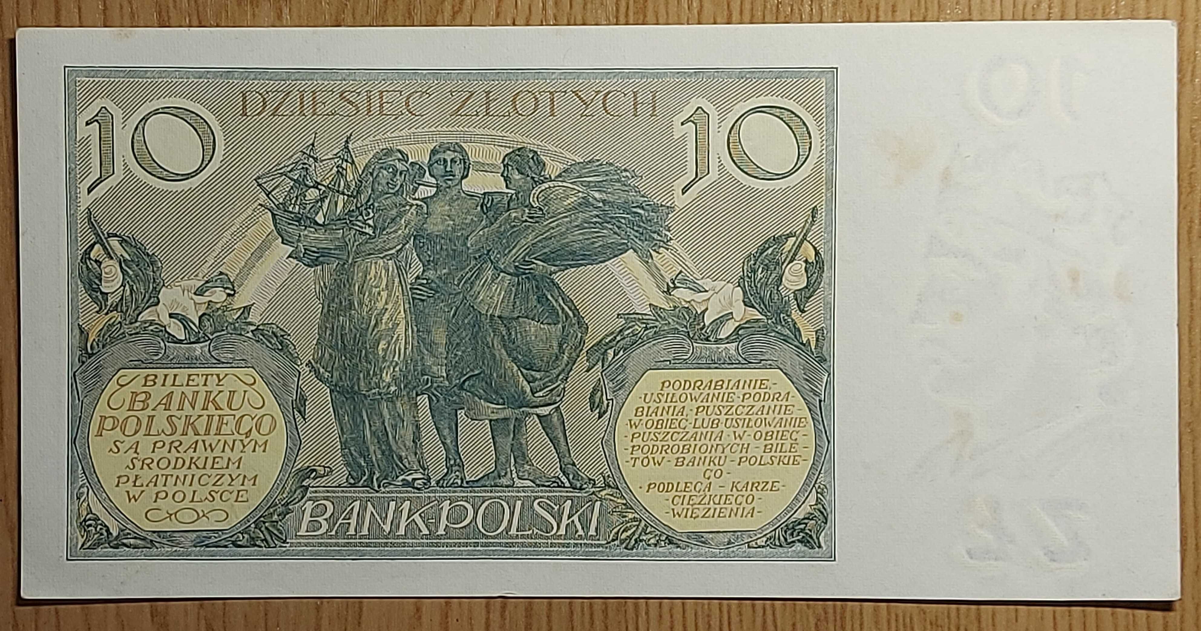 Banknot 10 złotych, emisja z roku 1929.