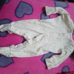 Kombinezon śpiochy next baby dla niemowlaka lub lalki