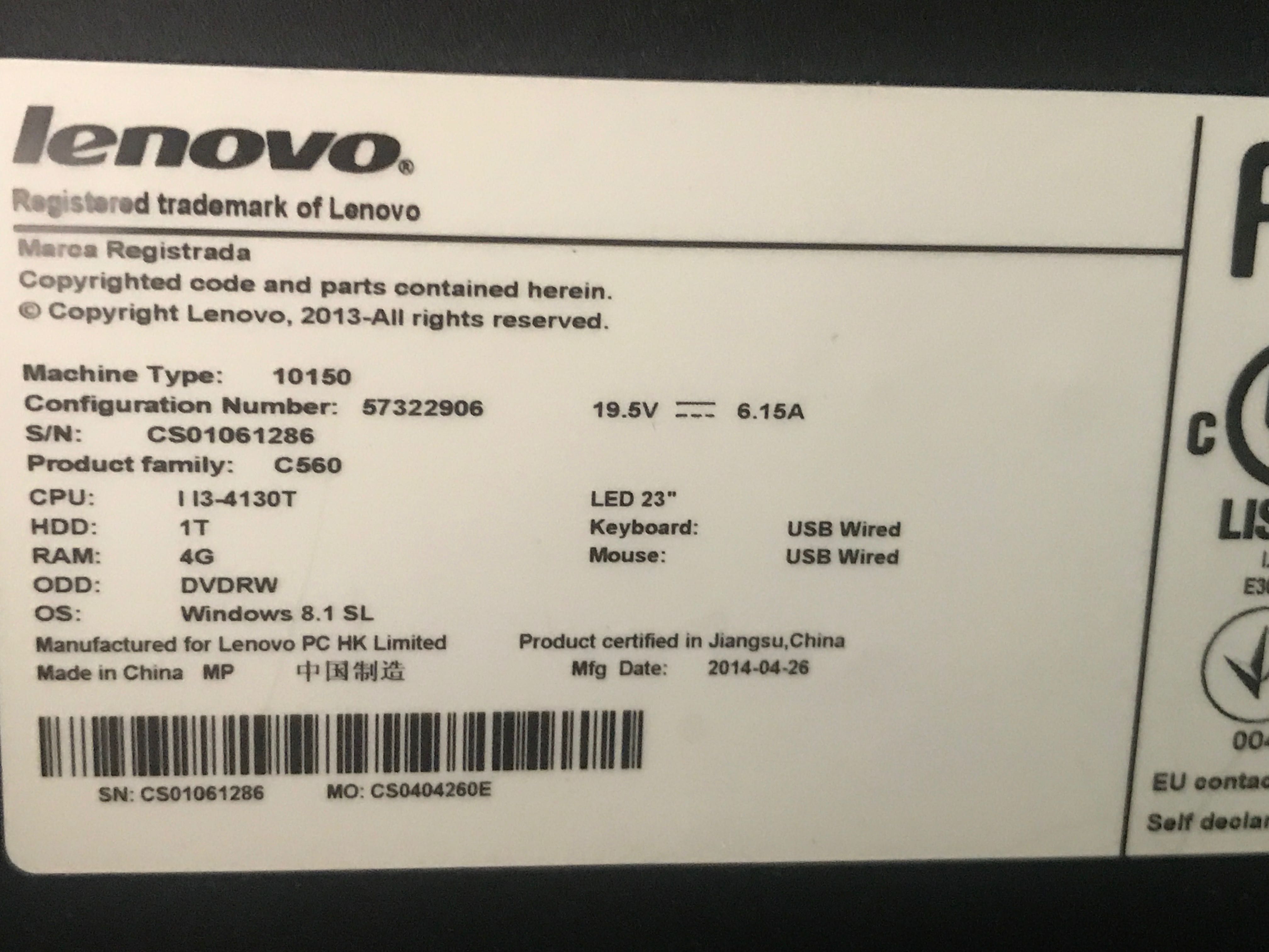 Моноблок Lenovo 560C(артикул 57322906)