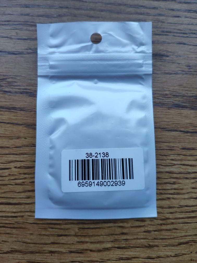 Адаптер MicroSD SanDisk (перехідник)