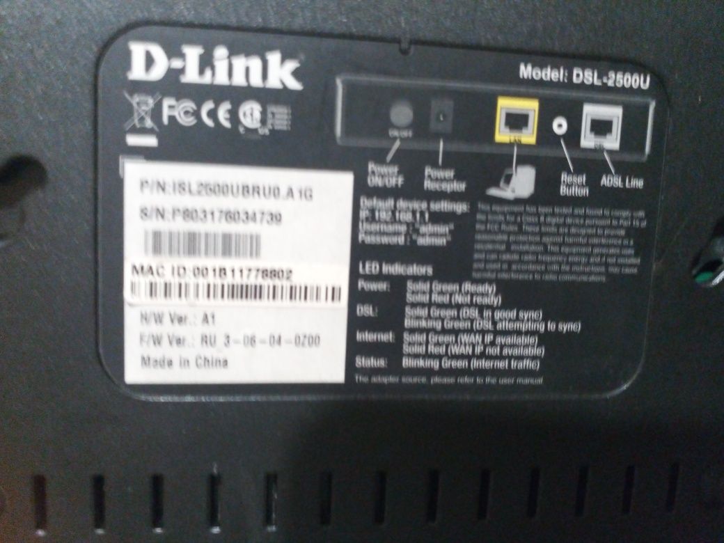 Модем D-Link , модельDSL-2500U