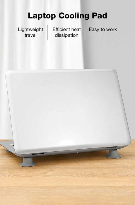 Подставка,ножки под ноутбук,клавиатуру,на присосках,силикон