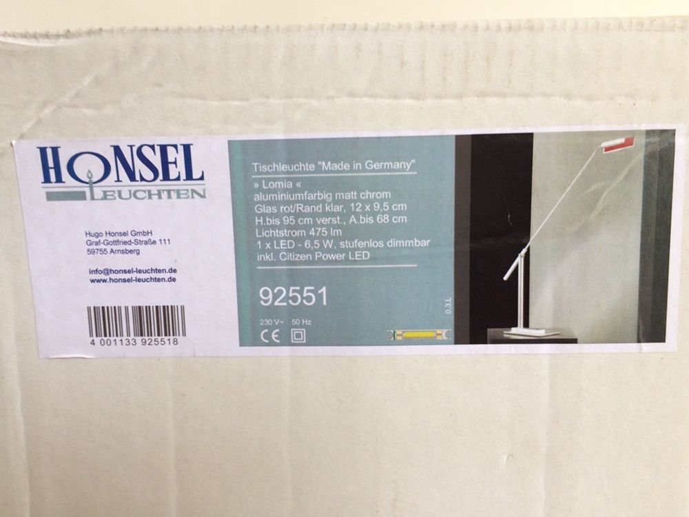 Настольная лампа HONSEL Lomia  92551 6,5 ват, 475 люмен