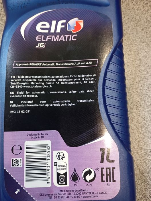 Масло elfmatic j6