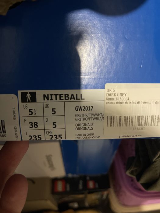 Кросівки Adidas Niteball