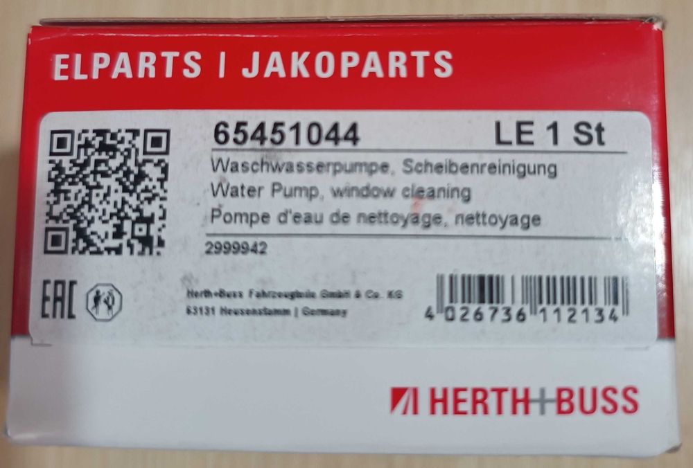 Насос склоомивача 65451044 Audi, Seat, Skoda, VW