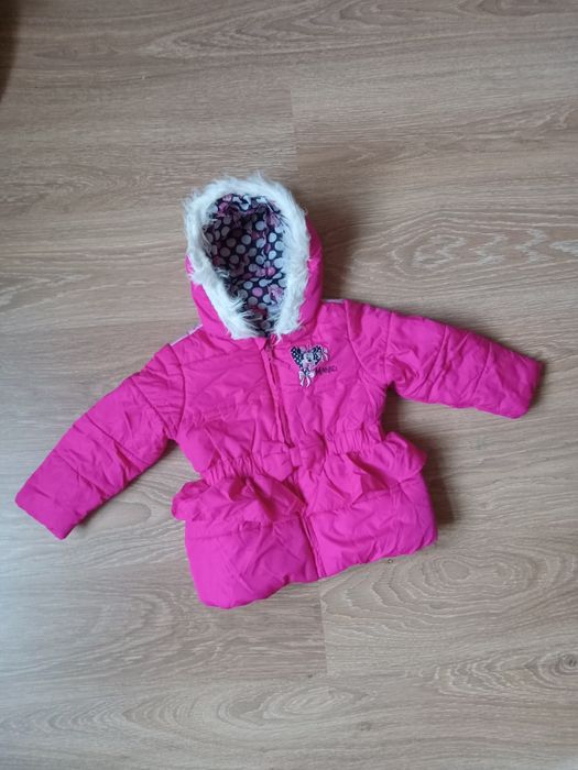 Зимовий комплект