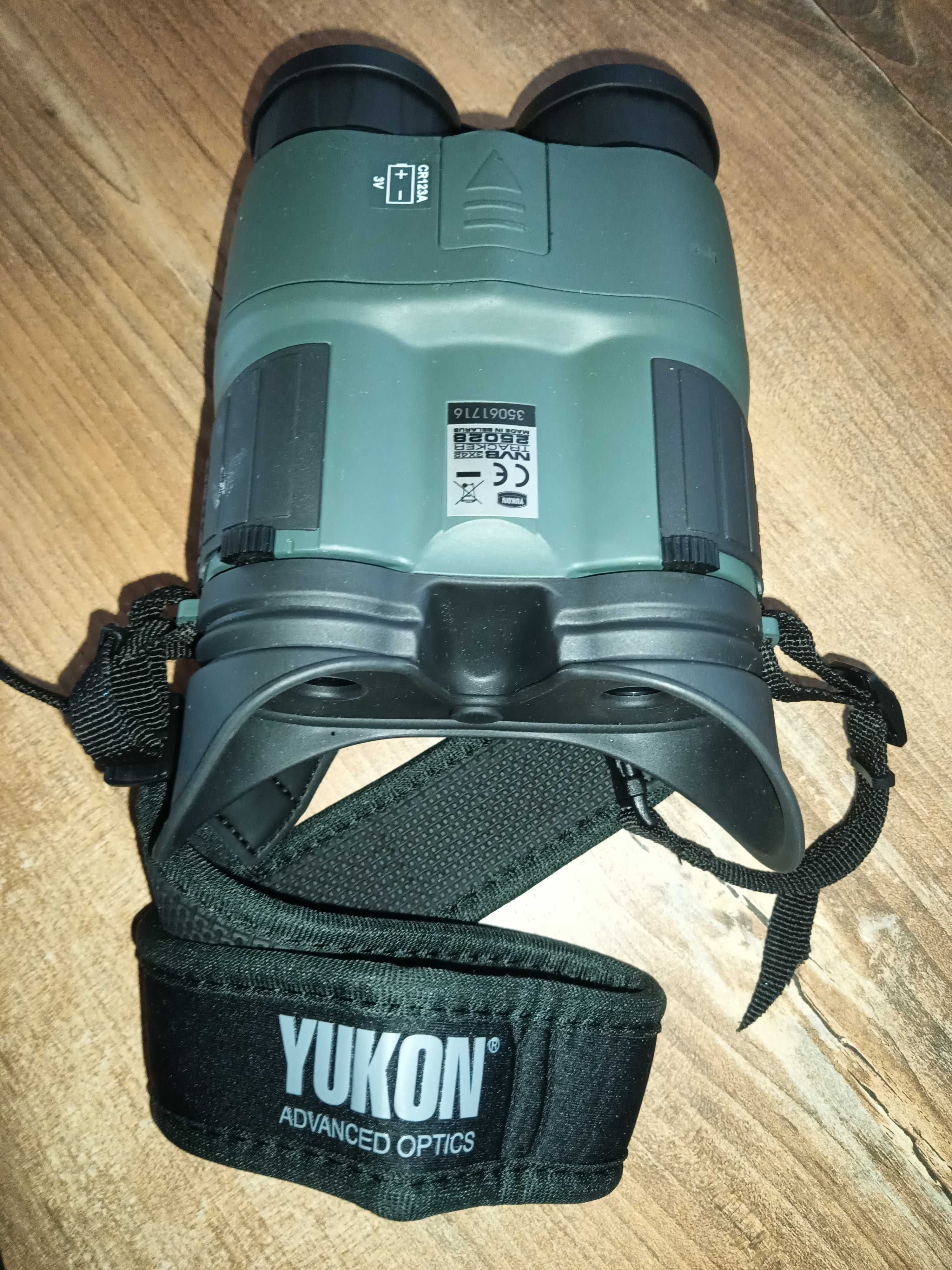 Бинокль ночного видения Yukon Tracker 3x42 (модель 25028).