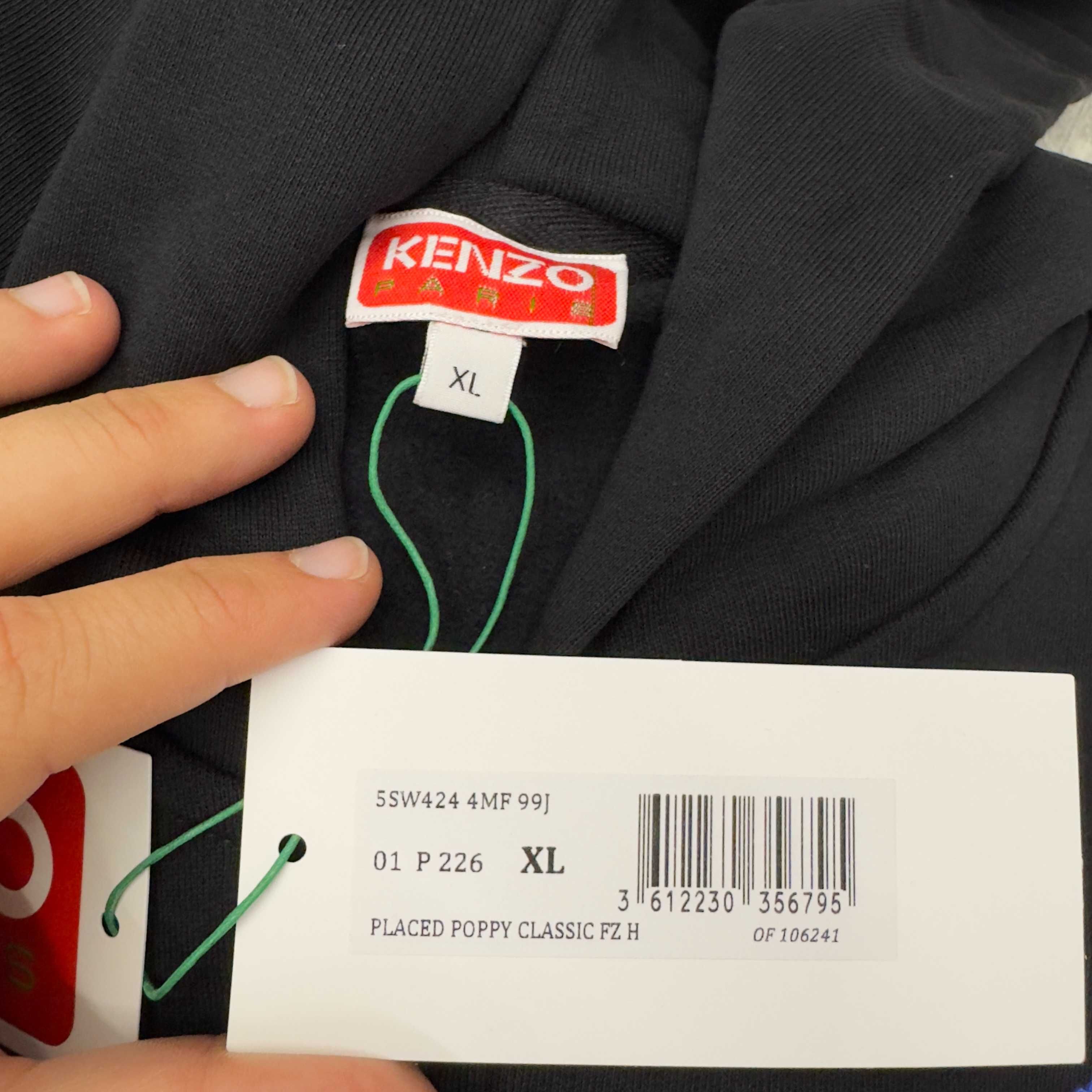 Kenzo Placed Poppy Classic Fz H 5SW424 bluza kapturem rozmiar XL