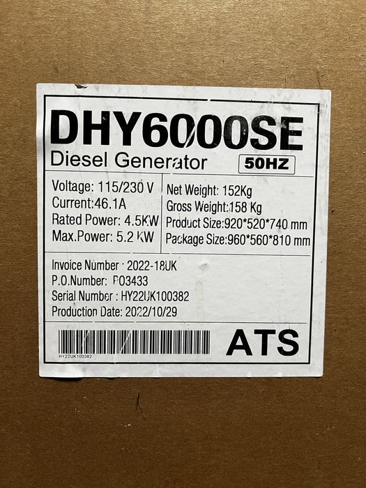 Дизельний генератор Hyundai DHY 6000SE у наявності. Новий.