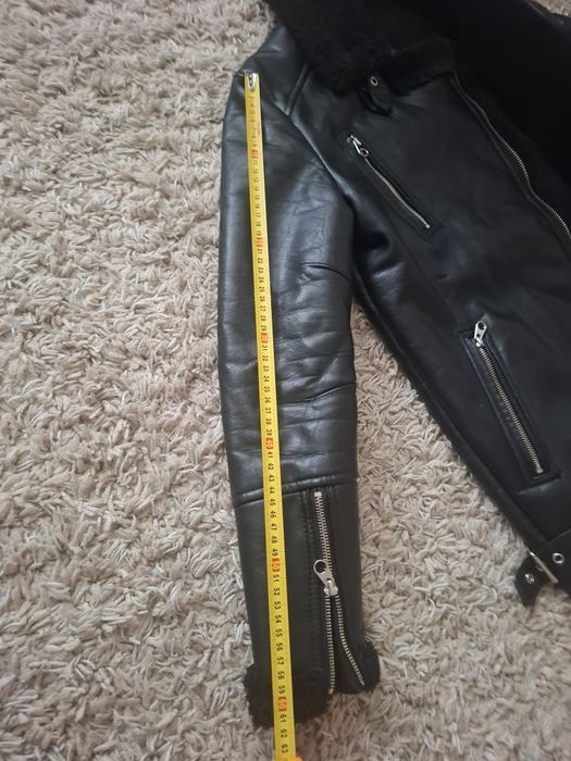 Чоловіча дублянка Bershka