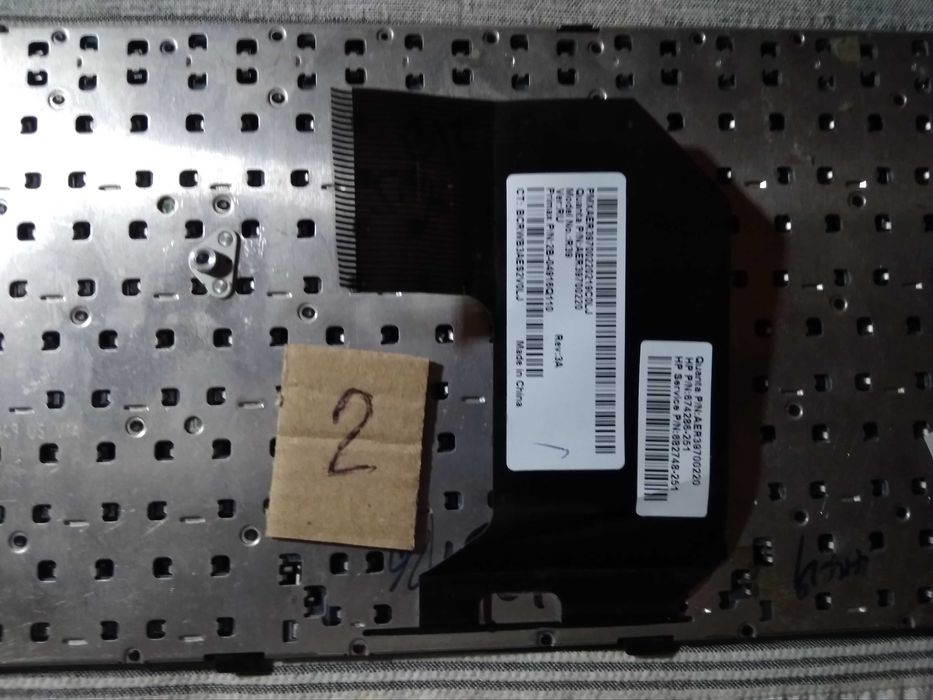 Клавиатура для ноутбука HP Pavilion g7 (на кнопки)