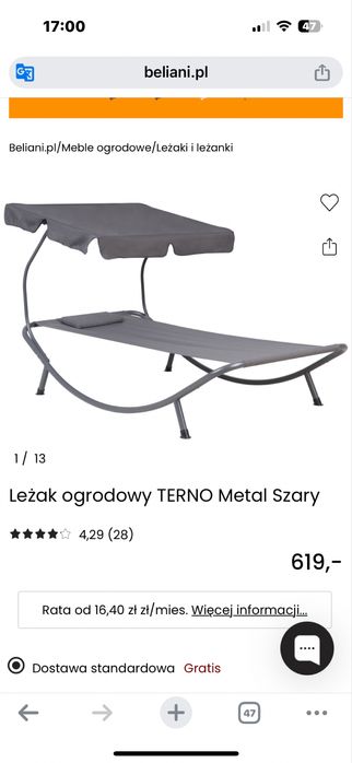 Leżak ogrodowy z daszkuem. Nowy