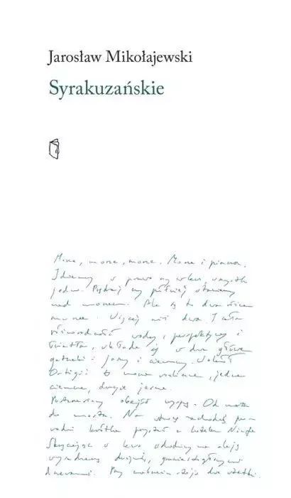 Syrakuzańskie  Jarosław Mikołajewski