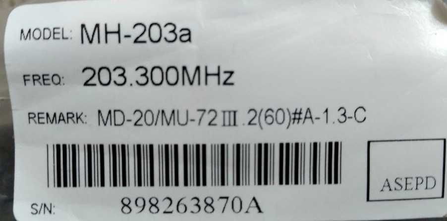 Радіосистема Mipro MR-515/MH-203a/MD-20/MU-72 (203.3 MHz)