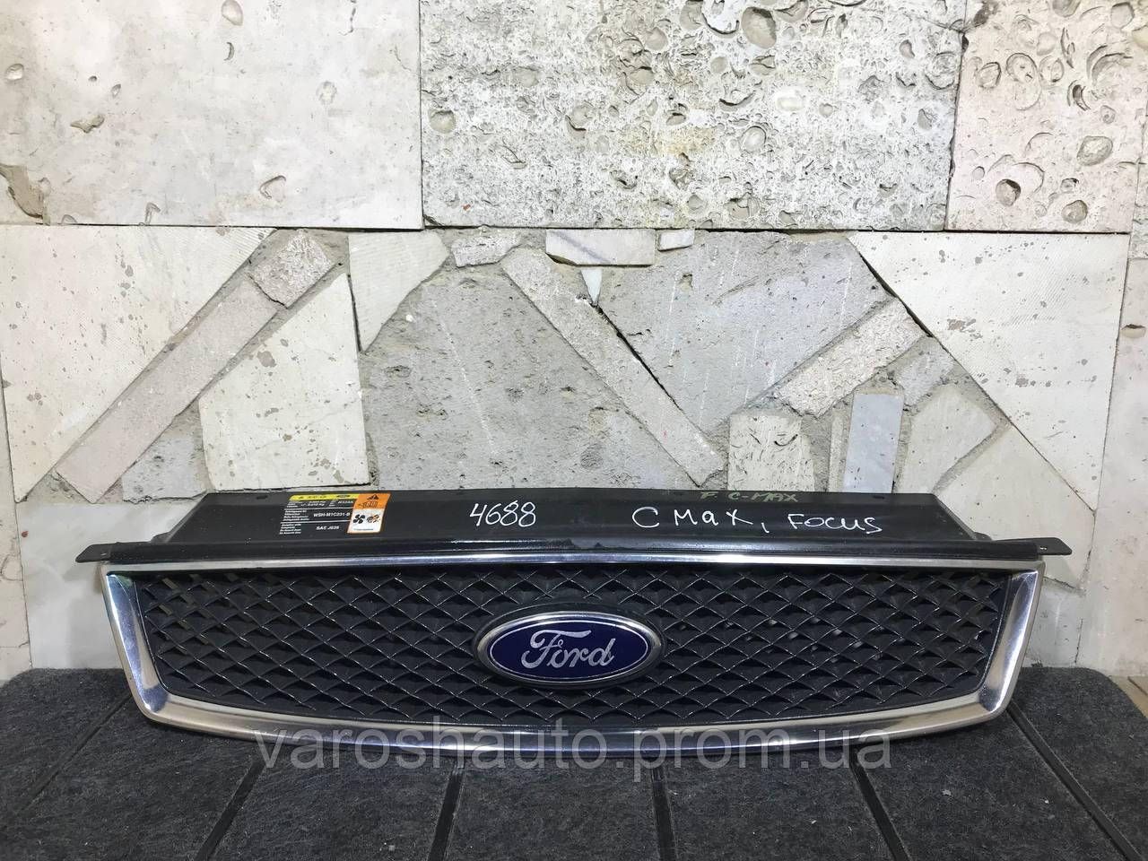 Решітка радіатора Ford C max 3M51R8138 4688