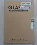 Nowa folia ochronna do Samsung Galaxy Tab S9+ tablet