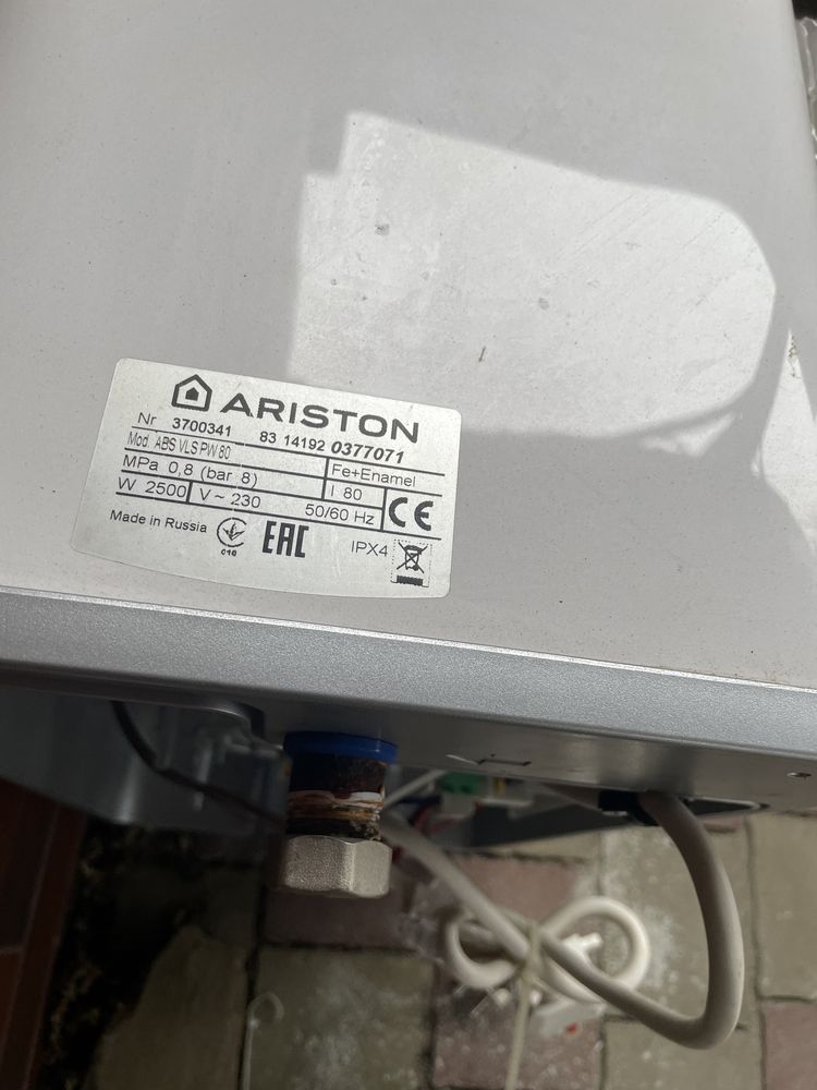 Ariston ABS VLS PW 80 ремонт или запчасти