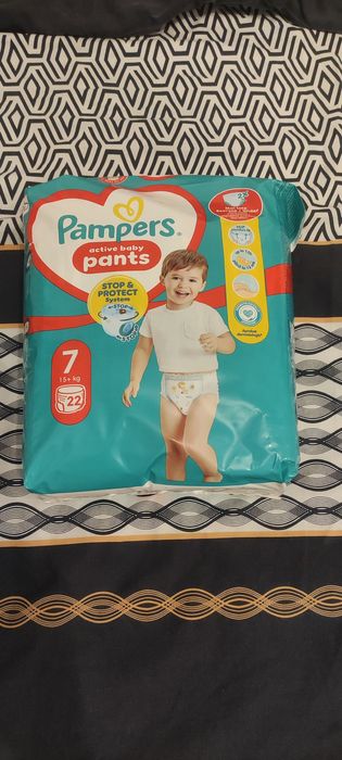Pampers plants rozmiar 7 tj. 15 kg+